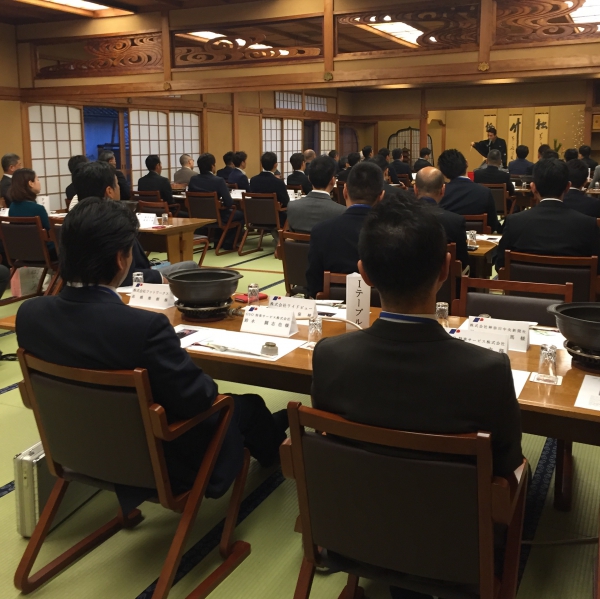 新春年賀会開催