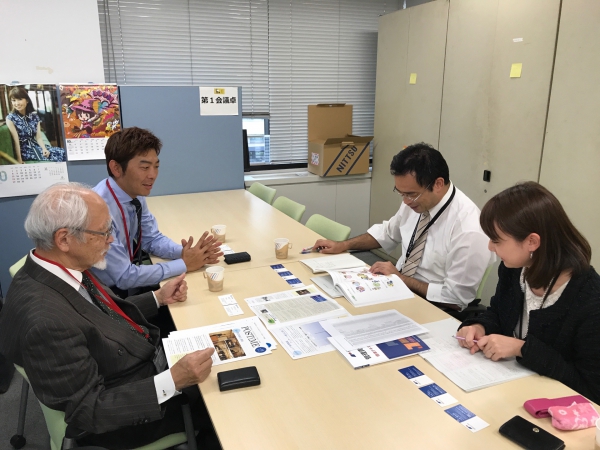 経済産業省へ訪問
