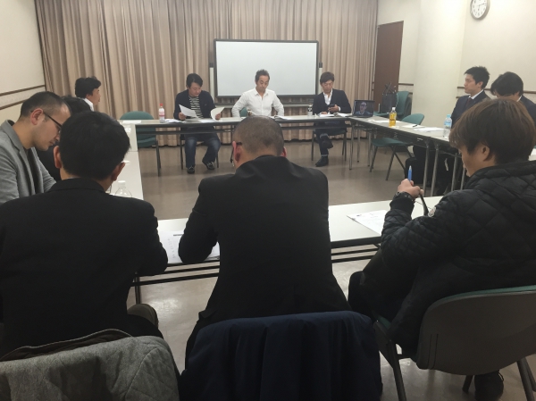 青年部会議開催
