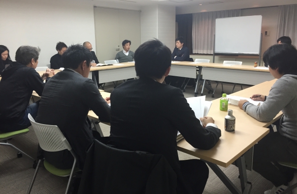 青年部会議開催