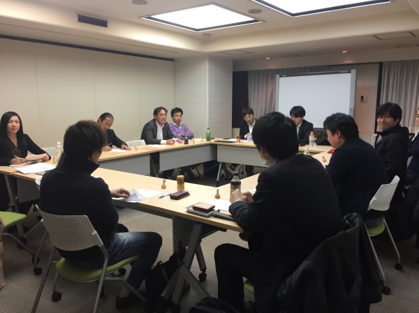 青年部会議開催
