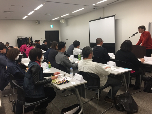 第４回ポスティング管理責任者講習会ならびに検定開催