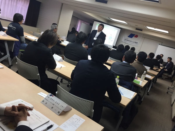 第５回ポスティング管理責任者講習並びに検定開催