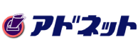 株式会社アドネット